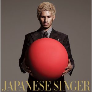 平井 堅 – JAPANESE SINGER(4560429725671)【16bit／44.1kHz】日本区-OppsUnote音乐广场