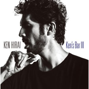 平井 堅 – Ken’s Bar III(4988017689820)【16bit／44.1kHz】日本区-OppsUnote音乐广场