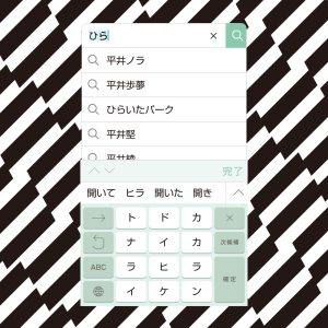 平井 堅 – トドカナイカラ – EP(4547366372304)【16bit／44.1kHz】日本区-OppsUnote音乐广场