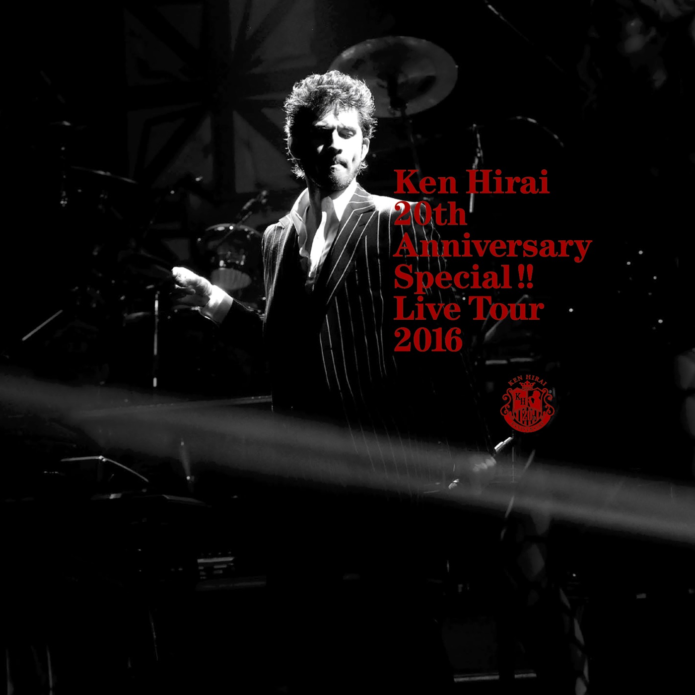 平井 堅 – Ken Hirai 20th Anniversary Special !! Live Tour 2016(4547366805796)【16bit／44.1kHz】日本区-OppsUnote音乐广场