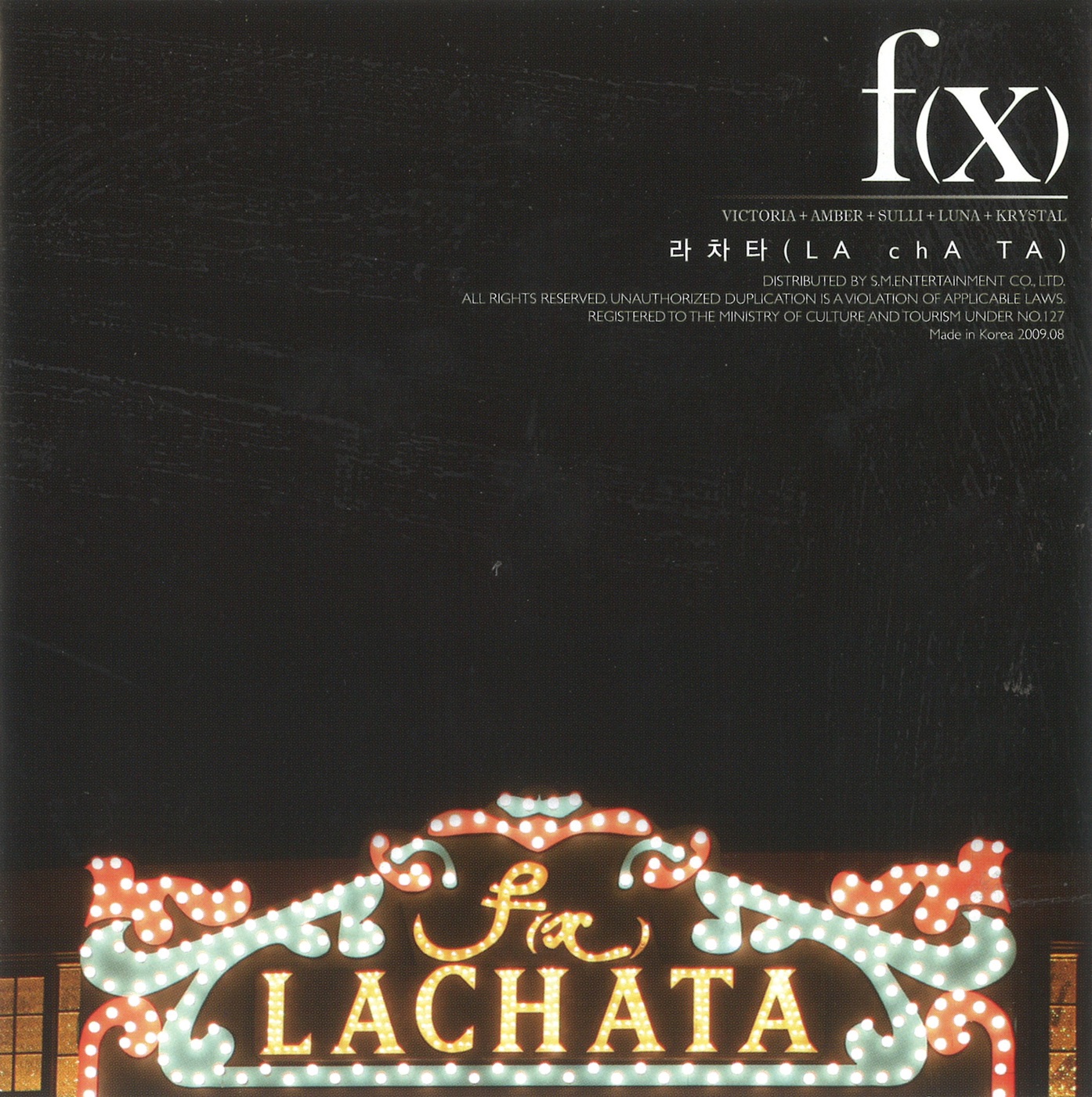 f(x) - 라차타 - Single(888735898365)【16bit／44.1kHz】韩国区-OppsUnote音乐广场
