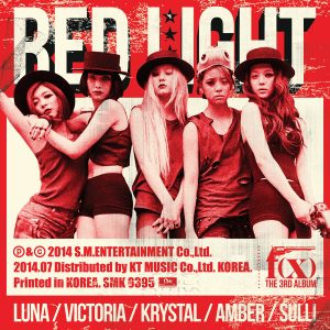 f(x) – The 3rd Album ‘Red Light’(888735889097)【16bit／44.1kHz】-OppsUnote音乐广场
