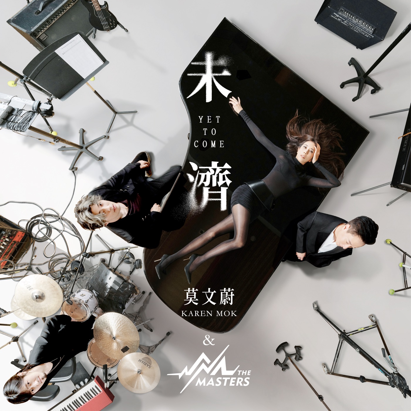 图片[1]-莫文蔚 – 未济 – Single(4710562004656)【24bit／48.0kHz】香港区-OppsUnote音乐广场