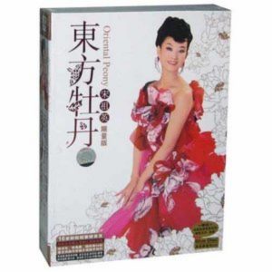宋祖英 – 福如东海 – Single(6972402008745)【16bit／44.1kHz】台湾区-OppsUnote音乐广场