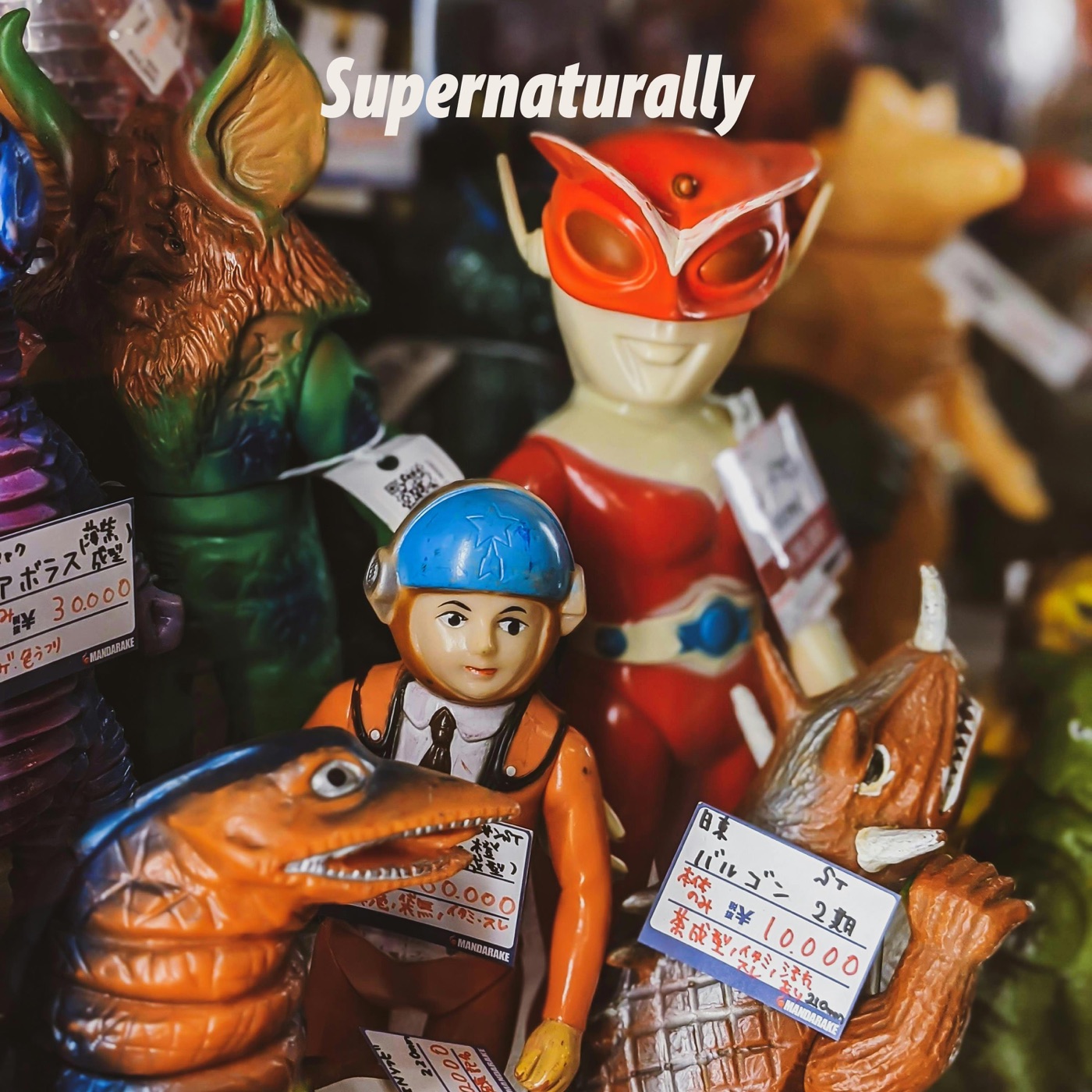 Fulton Lee – Supernaturally – Single(198476726811)【24bit／44.1kHz】土耳其区-OppsUnote音乐广场