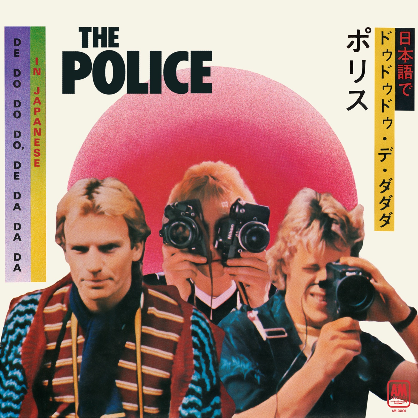 The Police – De Do Do Do, De Da Da Da (Japanese Version) – Single(00602475006466)【16bit／44.1kHz】土耳其区-OppsUnote音乐广场