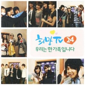少女時代 – 2008 SBS Hope TV24 ‘Hold hands’ (Original Soundtrack) – Single(191953494005)【16bit／44.1kHz】日本区-OppsUnote音乐广场