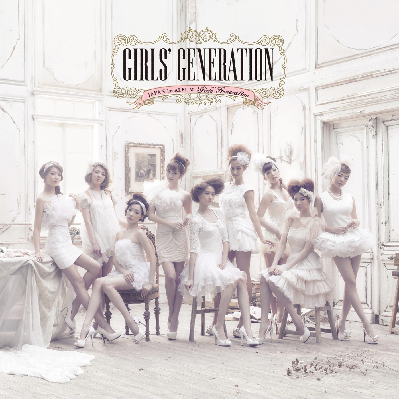 少女時代 - GIRLS' GENERATION(00044002178763)【16bit／44.1kHz】日本区-OppsUnote音乐广场
