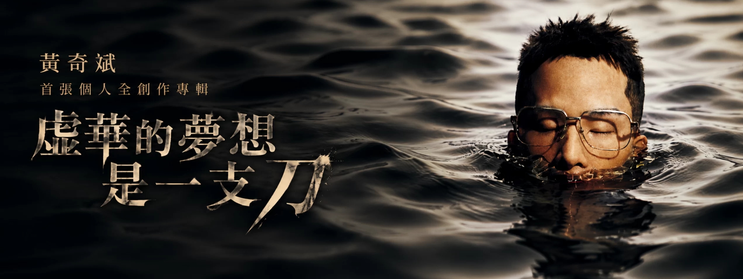 OppsUnote音乐广场
