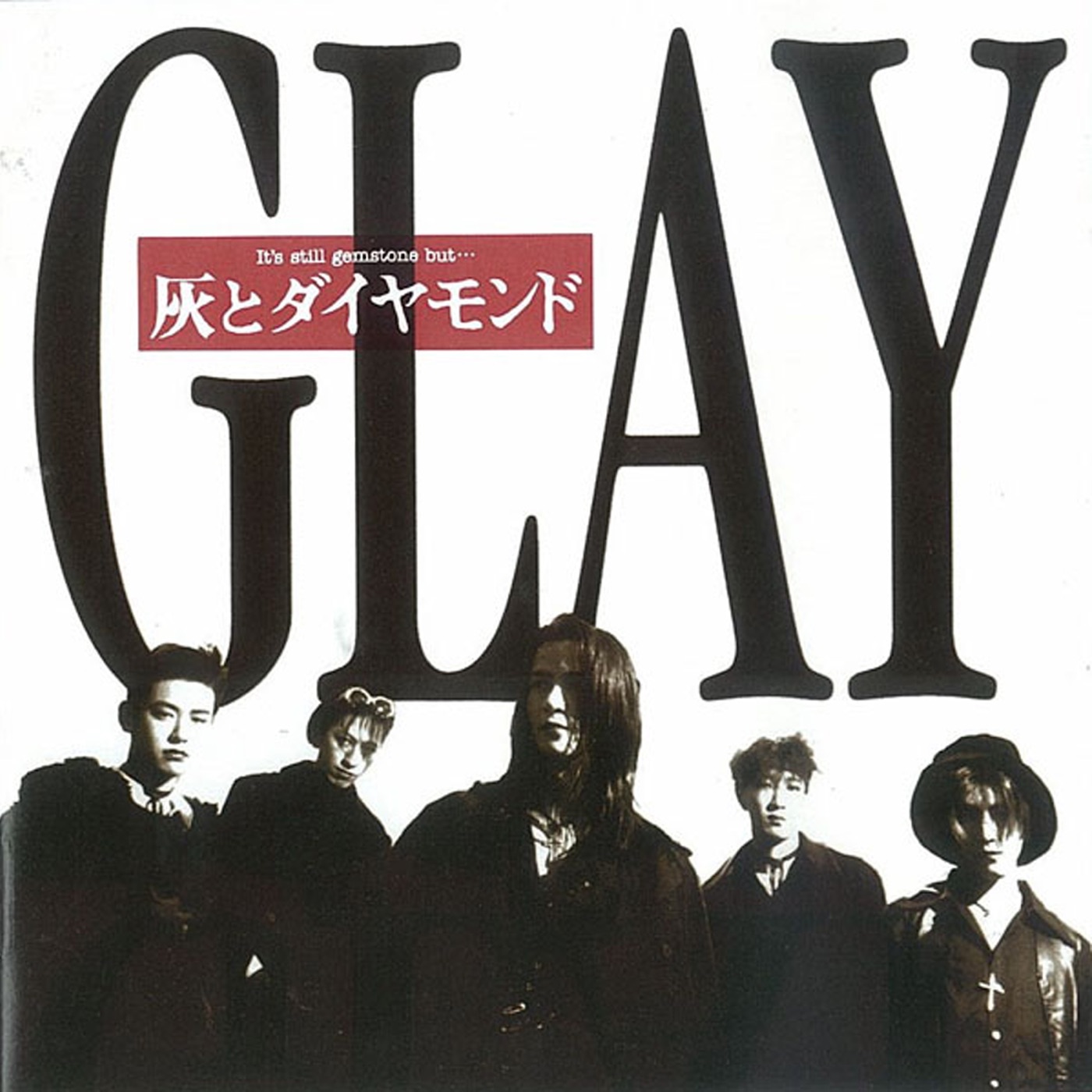 图片[1]-GLAY – 灰とダイヤモンド(4582223570905)【24bit／44.1kHz】日本区-OppsUnote音乐广场