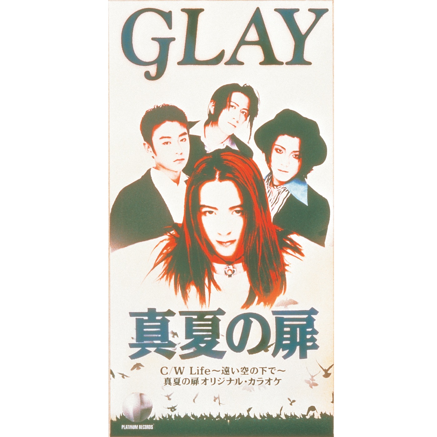 图片[1]-GLAY – 真夏の扉 – Single(4560402140088)【16bit／44.1kHz】日本区-OppsUnote音乐广场