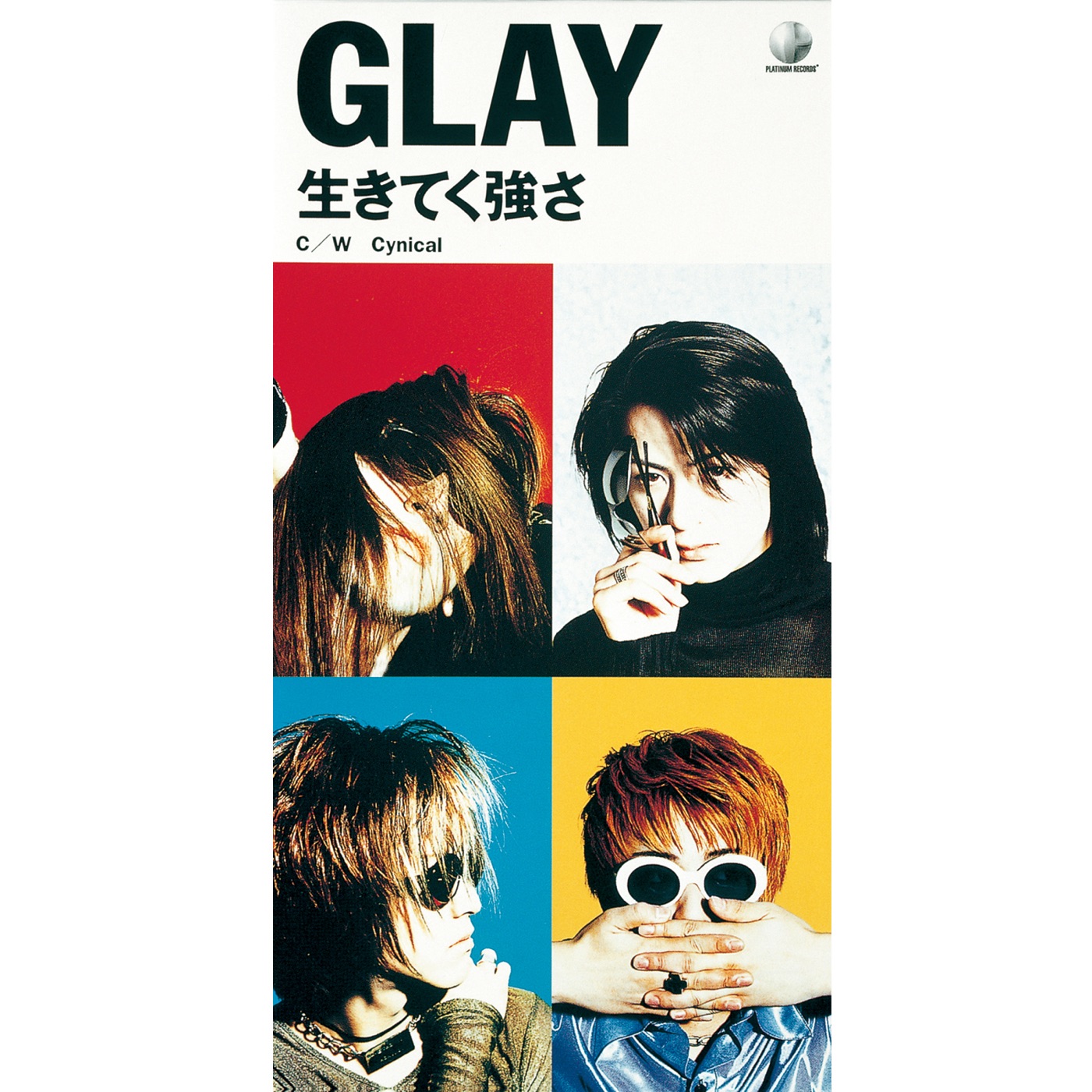 GLAY - 生きてく強さ - Single(4560402140132)【16bit／44.1kHz】日本区-OppsUnote音乐广场