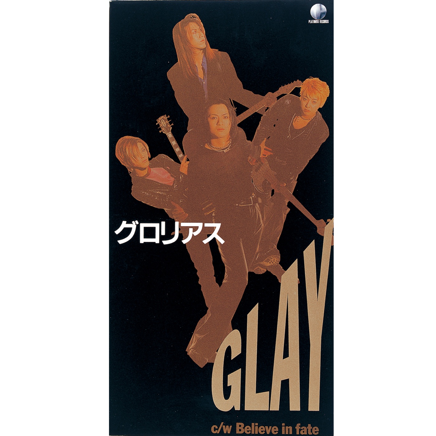图片[1]-GLAY – グロリアス – Single(4560402140149)【16bit／44.1kHz】日本区-OppsUnote音乐广场