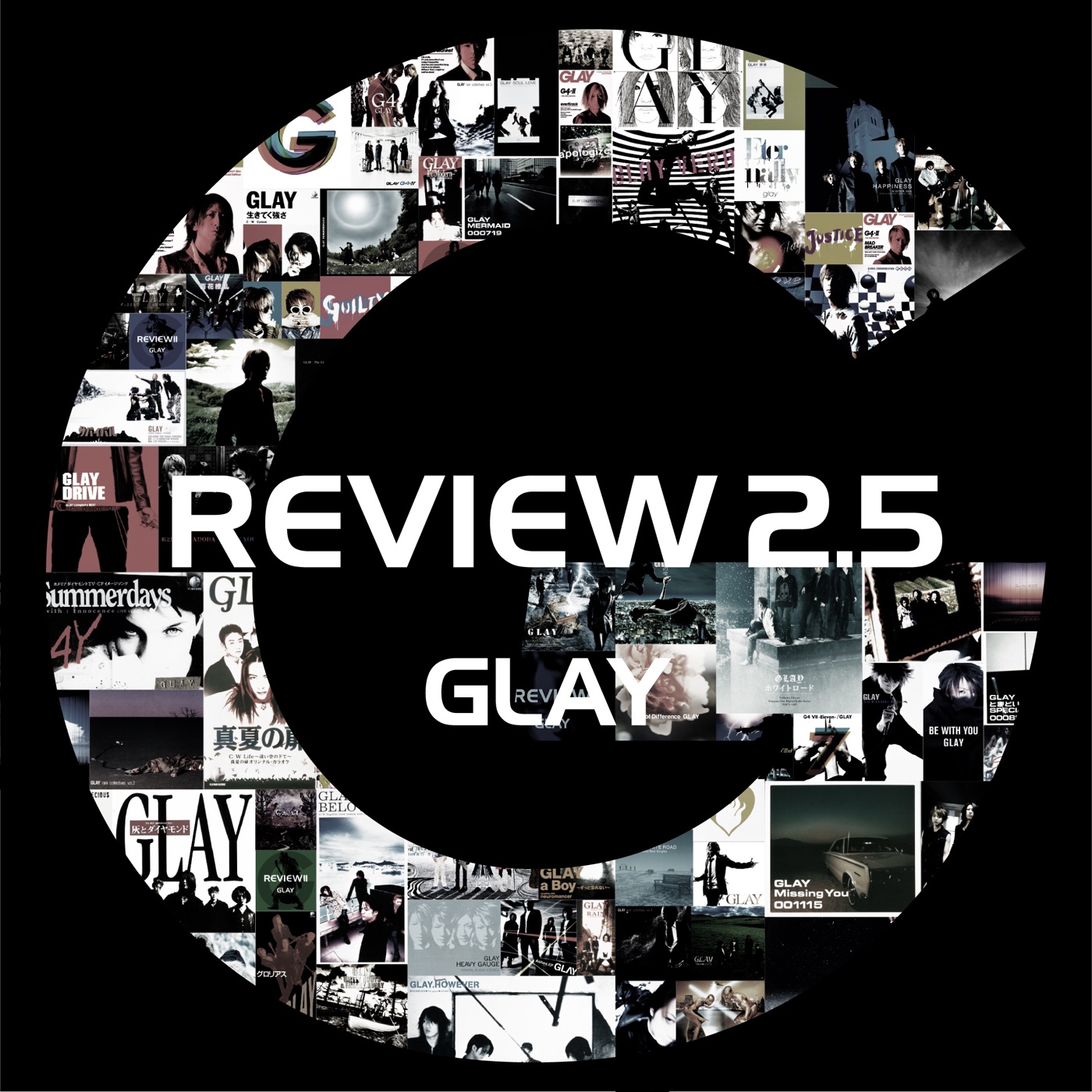 GLAY - REVIEW 2.5 〜BEST OF GLAY〜(4573270121448)【24bit／96.0kHz】日本区-OppsUnote音乐广场
