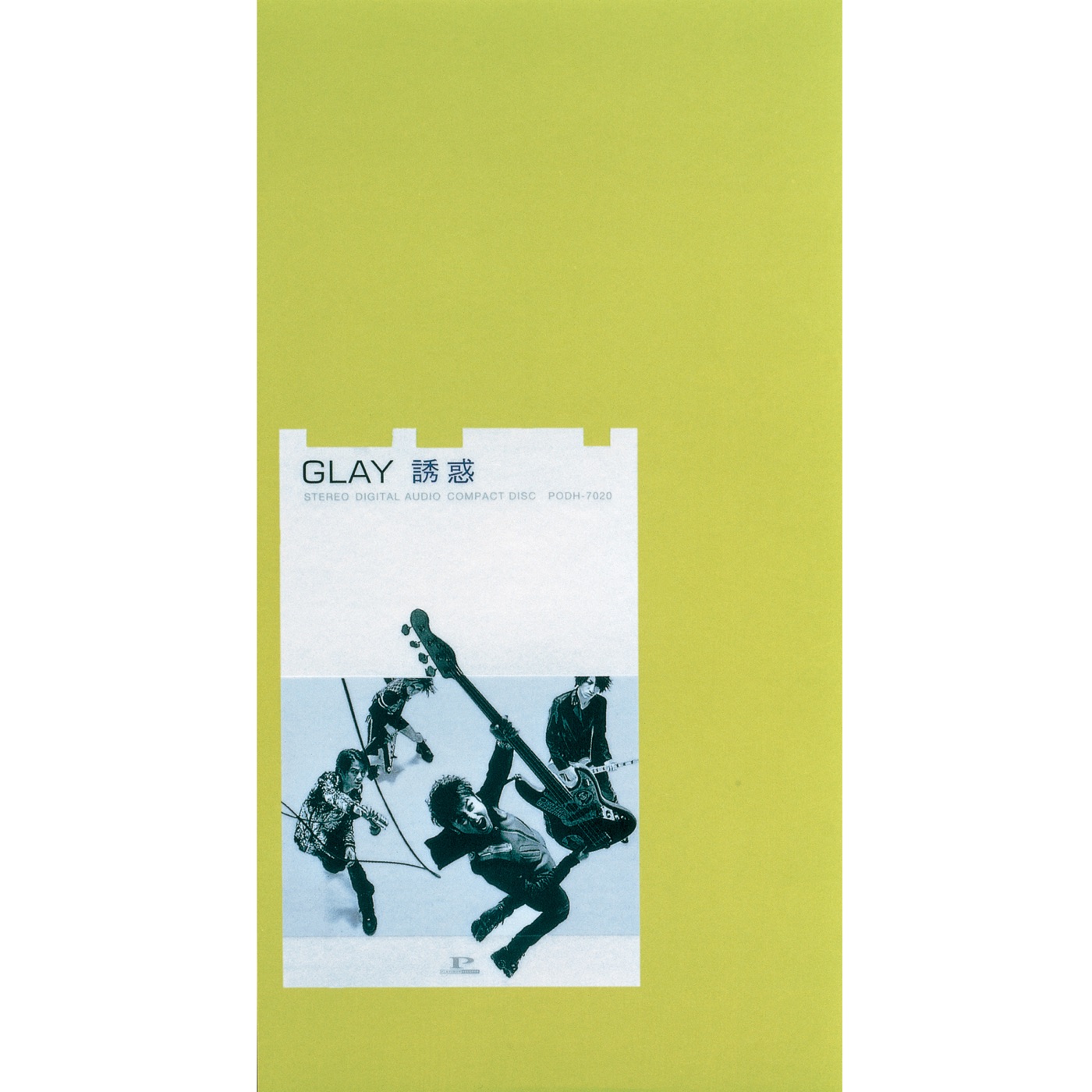 图片[1]-GLAY – 誘惑 – Single(4560402140194)【16bit／44.1kHz】日本区-OppsUnote音乐广场