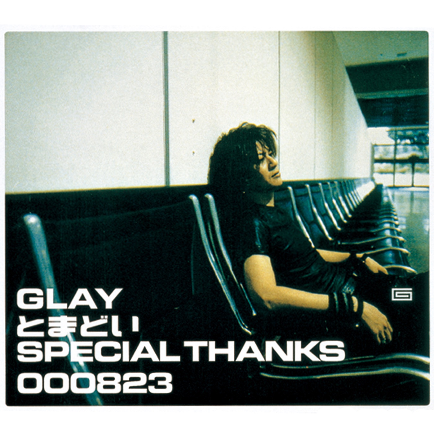 图片[1]-GLAY – とまどい／SPECIAL THANKS – Single(4560402140262)【16bit／44.1kHz】日本区-OppsUnote音乐广场