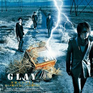 GLAY – 天使のわけまえ ／ ピーク果てしなく ソウル限りなく – Single(4560402140361)【16bit／44.1kHz】日本区-OppsUnote音乐广场
