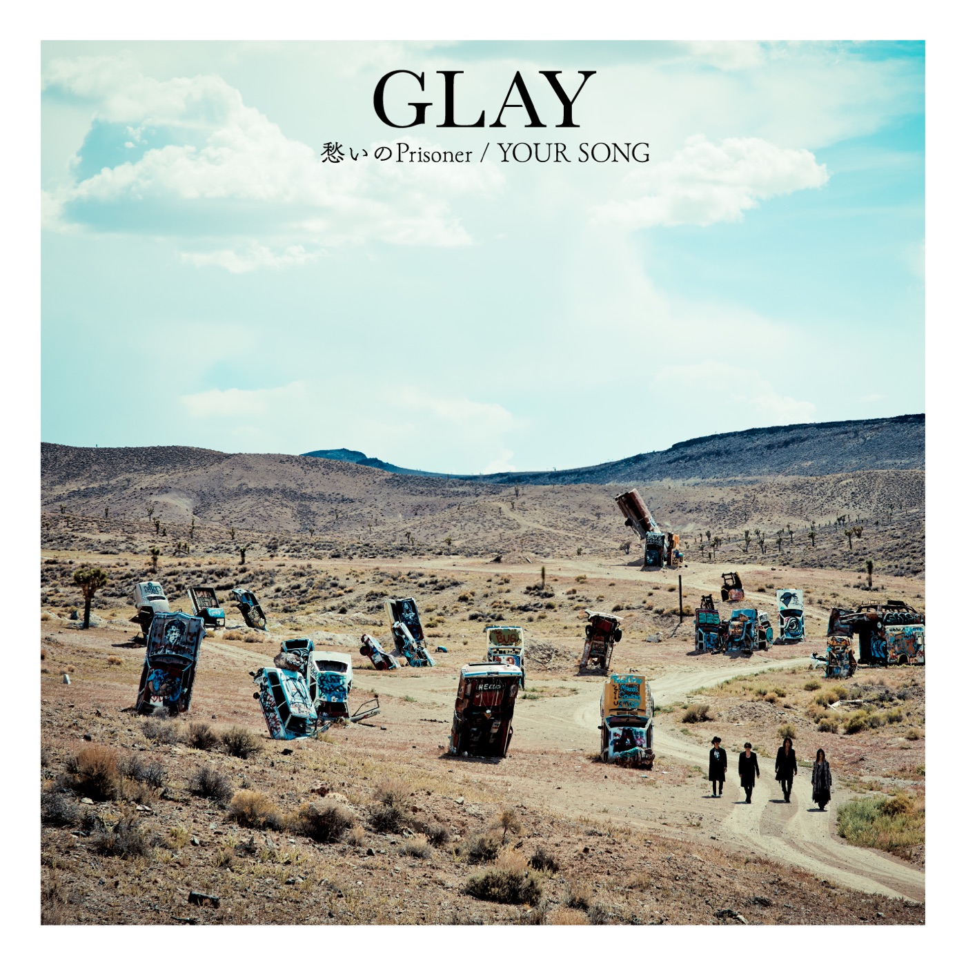 GLAY - 愁いのPrisoner／YOUR SONG(4988013282315)【24bit／96.0kHz】日本区-OppsUnote音乐广场
