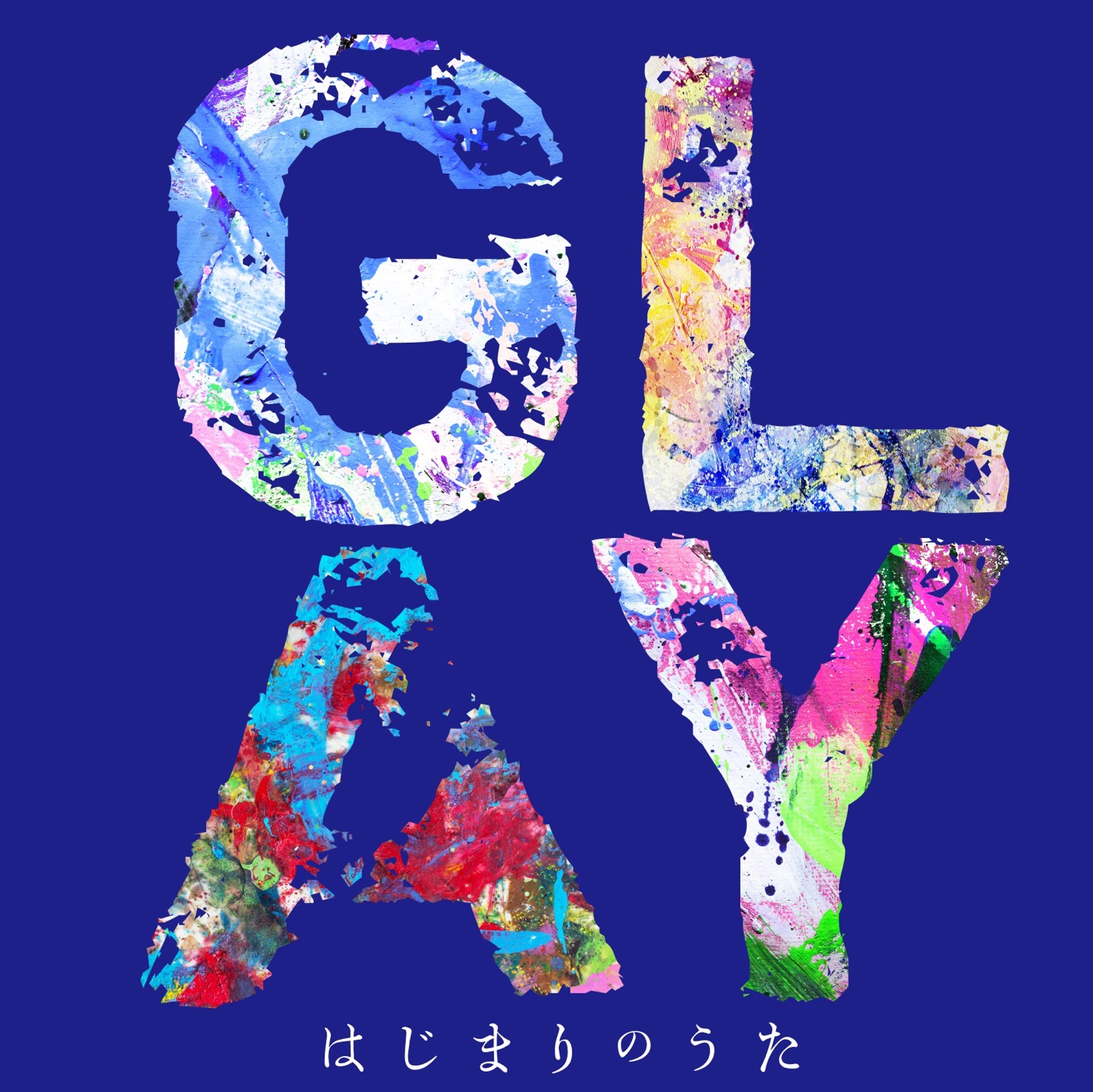GLAY - はじまりのうた(TV SizeVer.) - Single(4988013882515)【24bit／96.0kHz】日本区-OppsUnote音乐广场