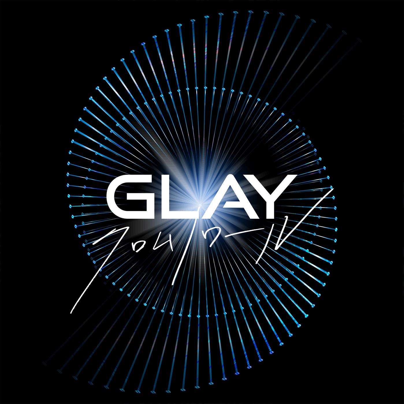 图片[1]-GLAY – クロムノワール – Single(4573270122216)【24bit／96.0kHz】日本区-OppsUnote音乐广场