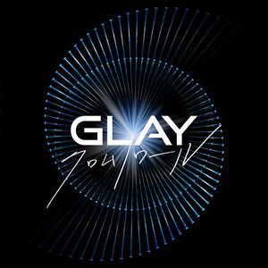 GLAY – クロムノワール – Single(4573270122216)【24bit／96.0kHz】日本区-OppsUnote音乐广场