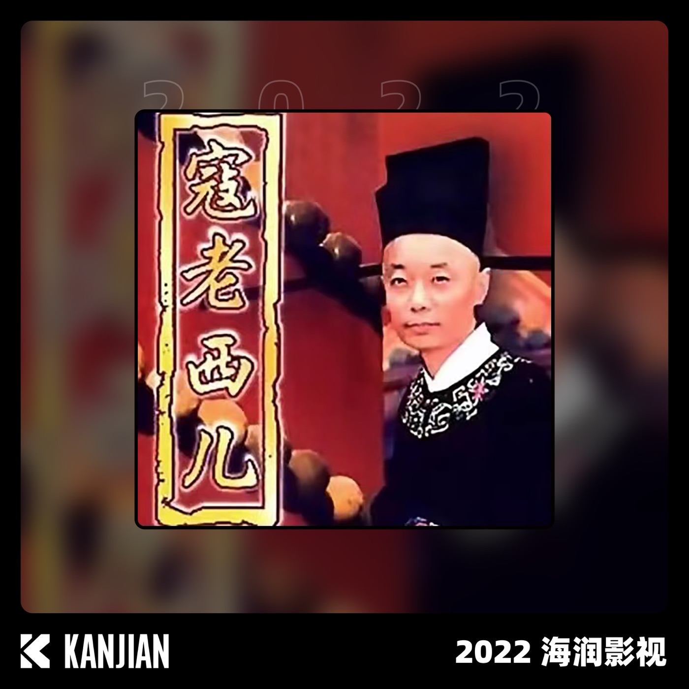 图片[1]-陈琳 – 枫叶红 – Single(6936740282854)【16bit／44.1kHz】香港区-OppsUnote音乐广场
