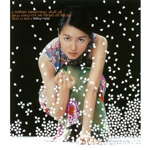 梁咏琪 – Today – EP(825646140145)【16bit／44.1kHz】香港区-OppsUnote音乐广场