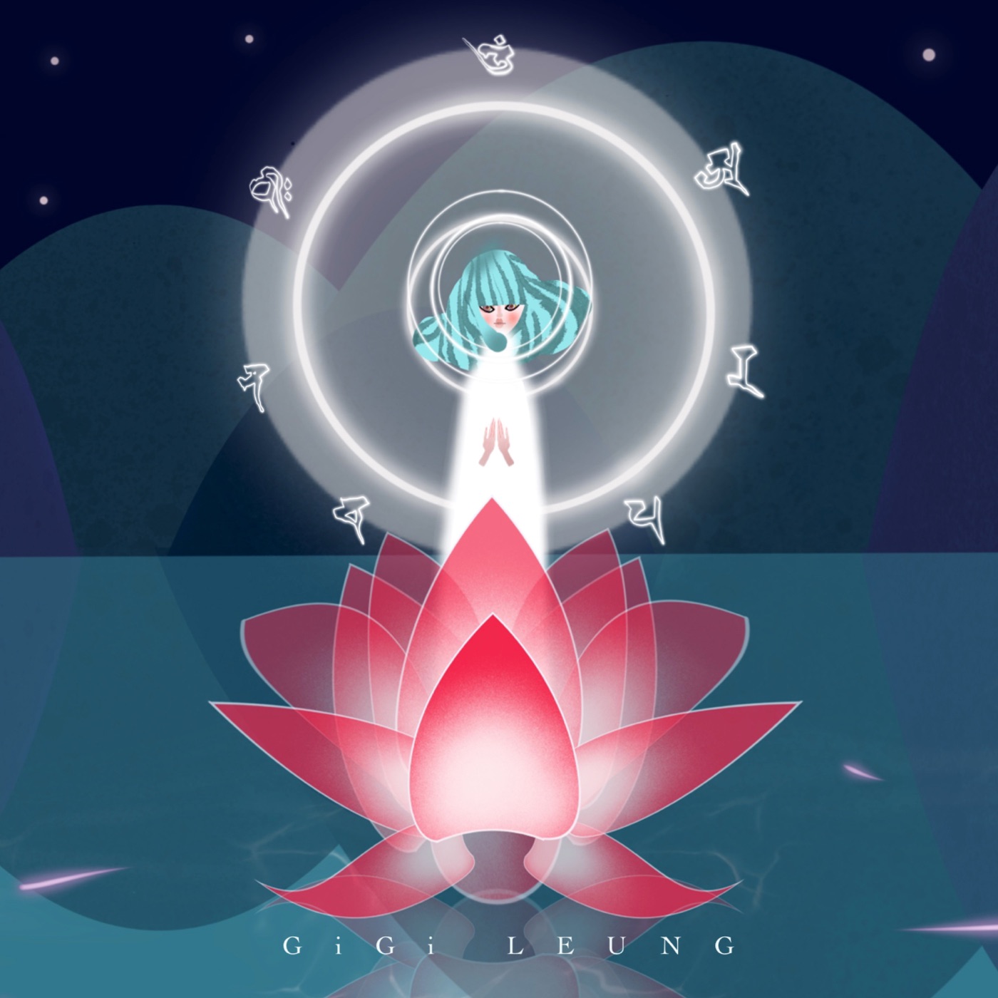 图片[1]-梁咏琪 – 文殊菩萨心咒 – Single(00602507161828)【16bit／44.1kHz】香港区-OppsUnote音乐广场