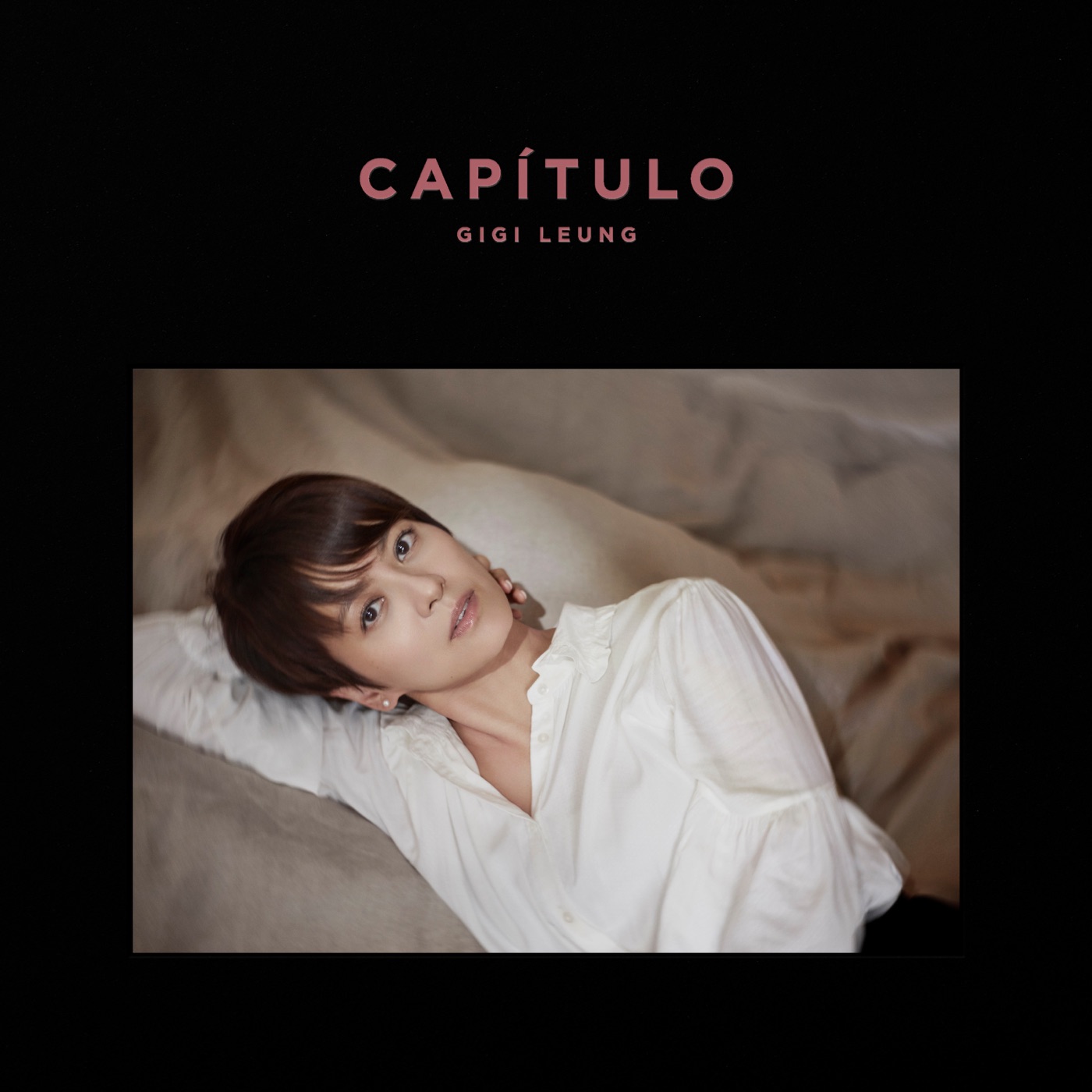 图片[1]-梁咏琪 – Capítulo(00602438907830)【24bit／96.0kHz】香港区-OppsUnote音乐广场