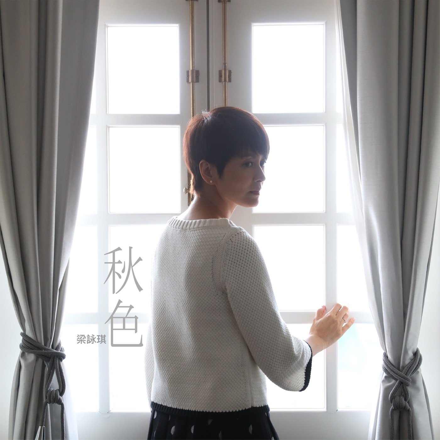 梁咏琪 – 秋色 – Single(00602438816804)【24bit／96.0kHz】香港区-OppsUnote音乐广场