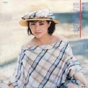 龙飘飘 – 那里来的你(192406030689)【16bit／44.1kHz】台湾区-OppsUnote音乐广场