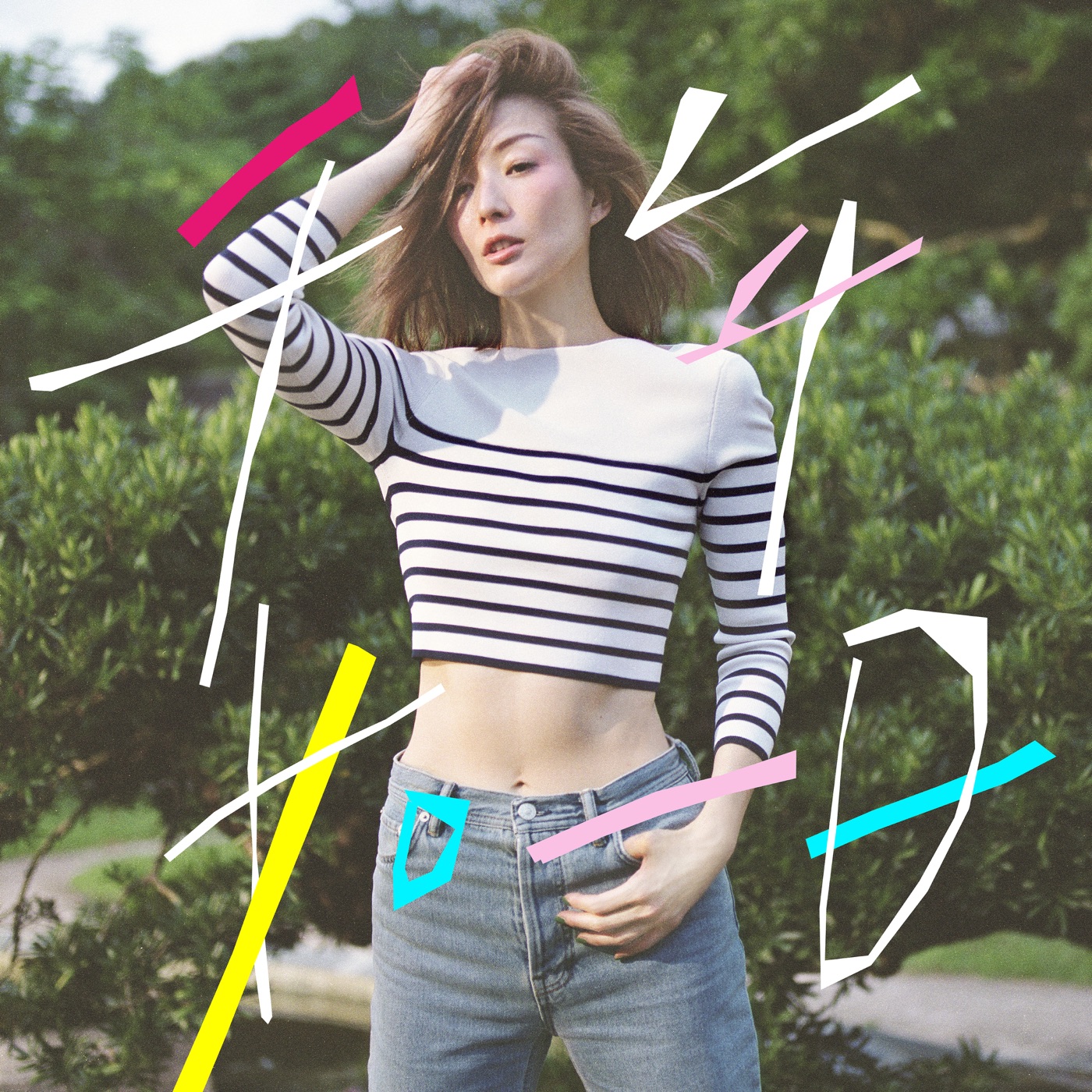 图片[1]-郑秀文 – 千年如一日 – Single(190295578589)【16bit／44.1kHz】香港区-OppsUnote音乐广场
