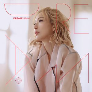 郑秀文 – Dream – EP(5054197745577)【24bit／48.0kHz】香港区-OppsUnote音乐广场