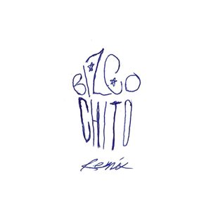 ROSALÍA – BIZCOCHITO (LEORD Y HARACA KIKO REMIX) [feat. Haraca Kiko] – SingleⒺ(196589797766)【24bit／88.2kHz】土耳其区-OppsUnote音乐广场