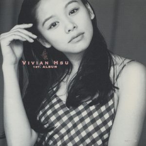 徐若瑄 – First Album Tenshi Xiang (New Edition)(00094633281653)【16bit／44.1kHz】台湾区-OppsUnote音乐广场