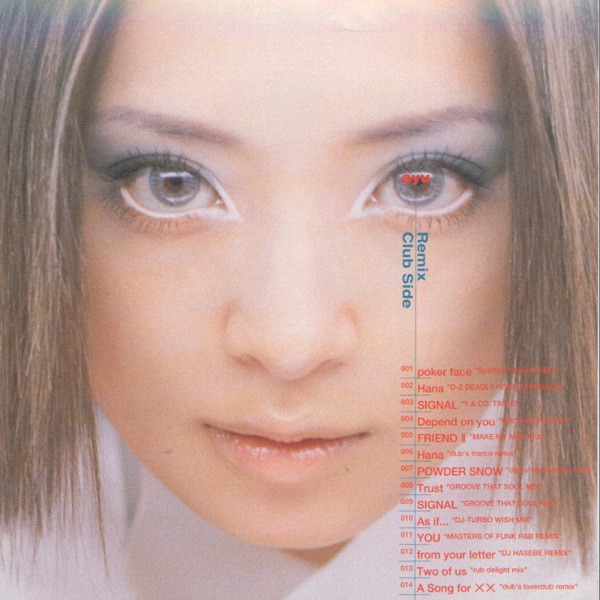 图片[1]-浜崎あゆみ – ayu-mi-x(4988064117161)【16bit／44.1kHz】日本区-OppsUnote音乐广场