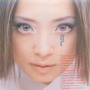 浜崎あゆみ – ayu-mi-x(4988064117161)【16bit／44.1kHz】日本区-OppsUnote音乐广场
