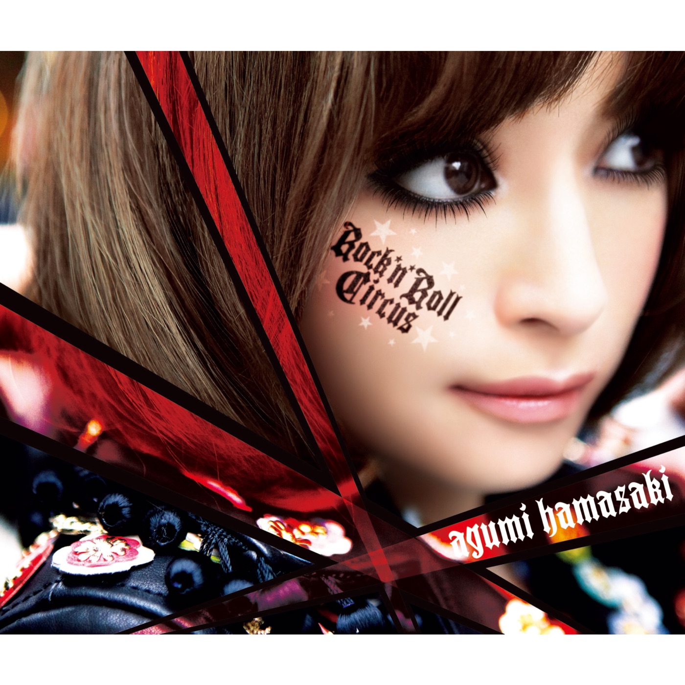 图片[1]-浜崎あゆみ – Rock’n’Roll Circus(4945817477262)【16bit／44.1kHz】日本区-OppsUnote音乐广场