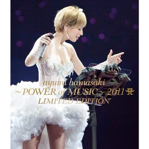 浜崎あゆみ – ayumi hamasaki POWER of MUSIC 2011 A LIMITED EDITION (オーディオヴァージョン)(4515793412818)【16bit／44.1kHz】日本区-OppsUnote音乐广场