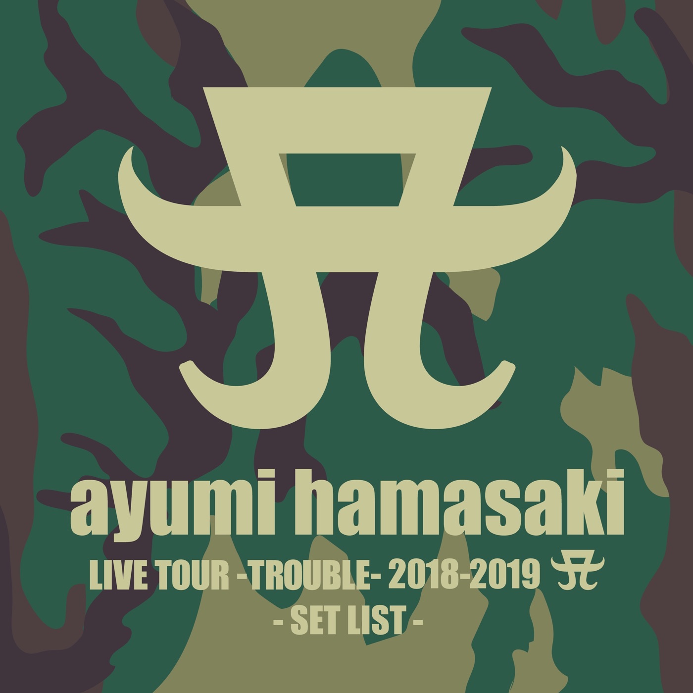 图片[1]-浜崎あゆみ – ayumi hamasaki LIVE TOUR -TROUBLE- 2018-2019 A SET LIST(4945817734662)【16bit／44.1kHz】日本区-OppsUnote音乐广场