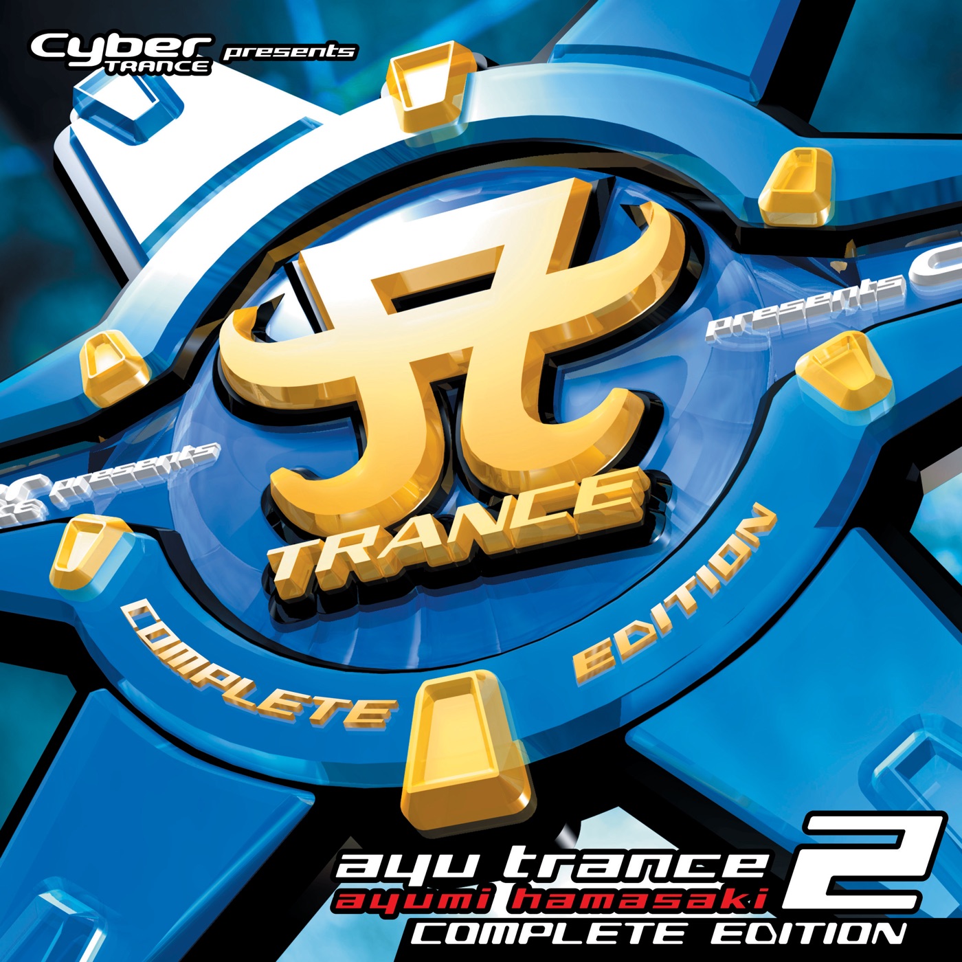 图片[1]-浜崎あゆみ – Cyber TRANCE presents ayu trance 2 (COMPLETE EDITION)(4515793194882)【16bit／44.1kHz】日本区-OppsUnote音乐广场
