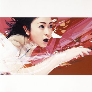 宇多田ヒカル – traveling – EP(00602567242024)【16bit／44.1kHz】日本区-OppsUnote音乐广场