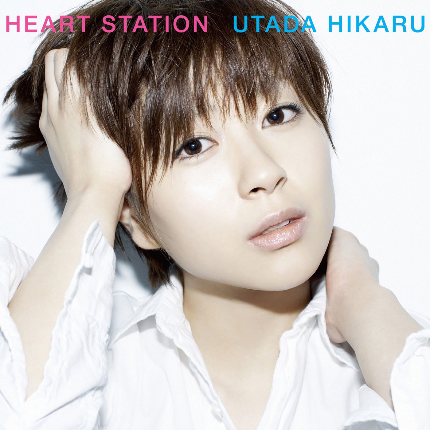图片[1]-宇多田ヒカル – HEART STATION (2018 Remastered Album)(00602577312717)【24bit／96.0kHz】日本区-OppsUnote音乐广场