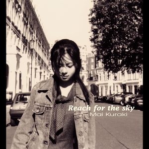 倉木麻衣 – Reach for the sky – EP(4523949007702)【16bit／44.1kHz】日本区-OppsUnote音乐广场