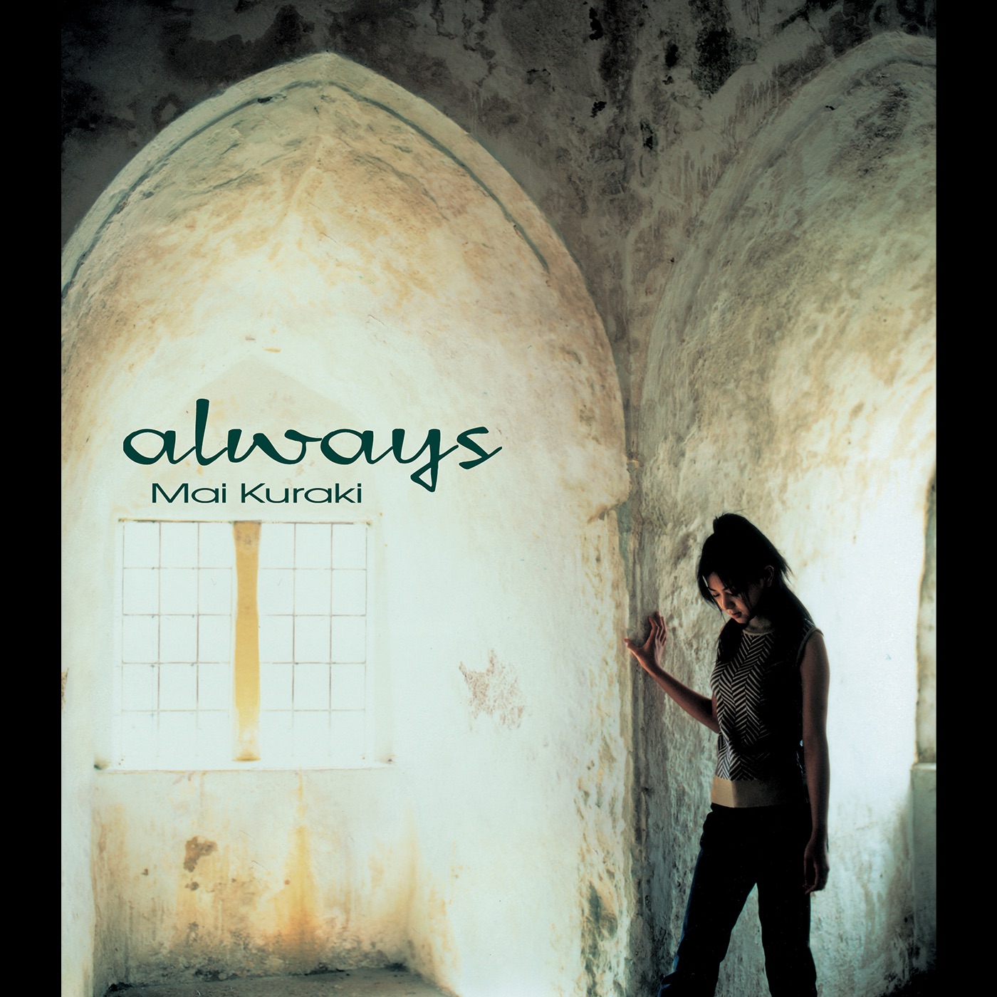 图片[1]-倉木麻衣 – always – Single(4523949010900)【16bit／44.1kHz】日本区-OppsUnote音乐广场