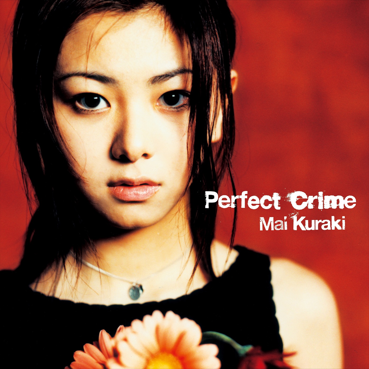 图片[1]-倉木麻衣 – Perfect Crime(4523949111300)【16bit／44.1kHz】日本区-OppsUnote音乐广场