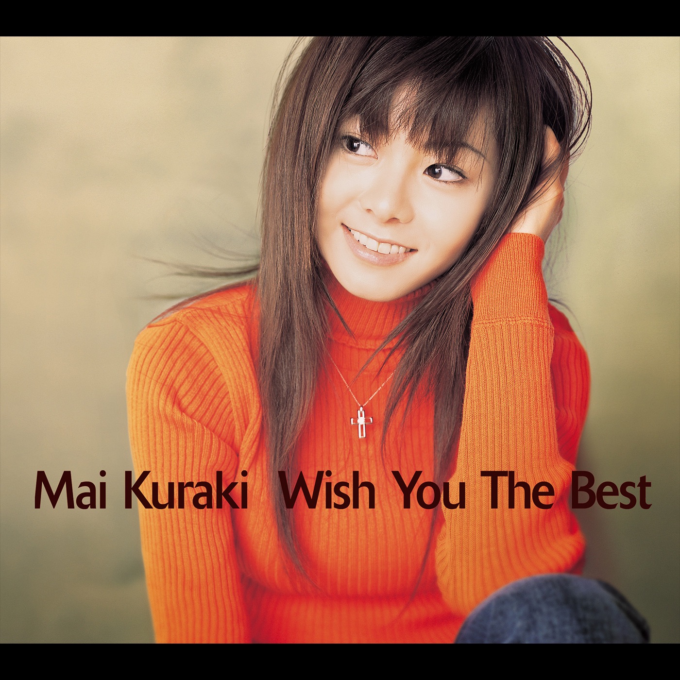 图片[1]-倉木麻衣 – Wish You The Best(4523949025102)【16bit／44.1kHz】日本区-OppsUnote音乐广场