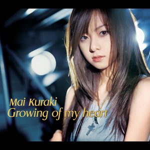 倉木麻衣 – Growing of my heart – Single(4523949035309)【16bit／44.1kHz】日本区-OppsUnote音乐广场