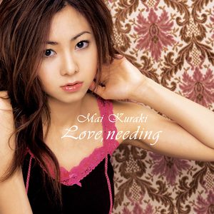 倉木麻衣 – Love,needing – Single(4523949029308)【16bit／44.1kHz】日本区-OppsUnote音乐广场