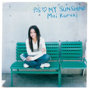 倉木麻衣 – P.S♡MY SUNSHINE – Single(4523949033404)【16bit／44.1kHz】日本区-OppsUnote音乐广场